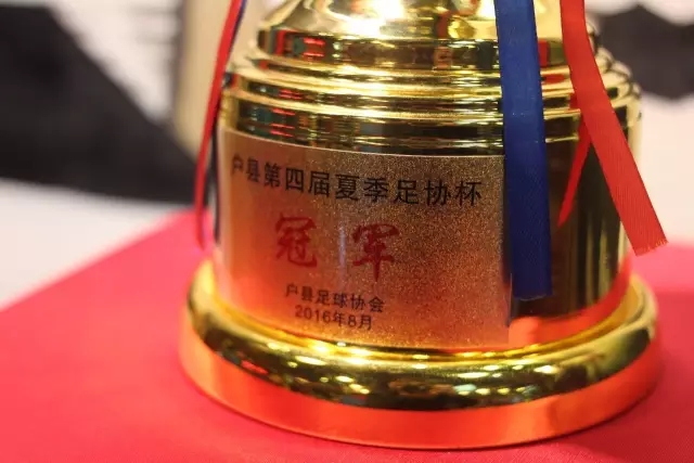 亚洲杯夺冠赔率:澳大利亚低至1.28 中国男篮列第2